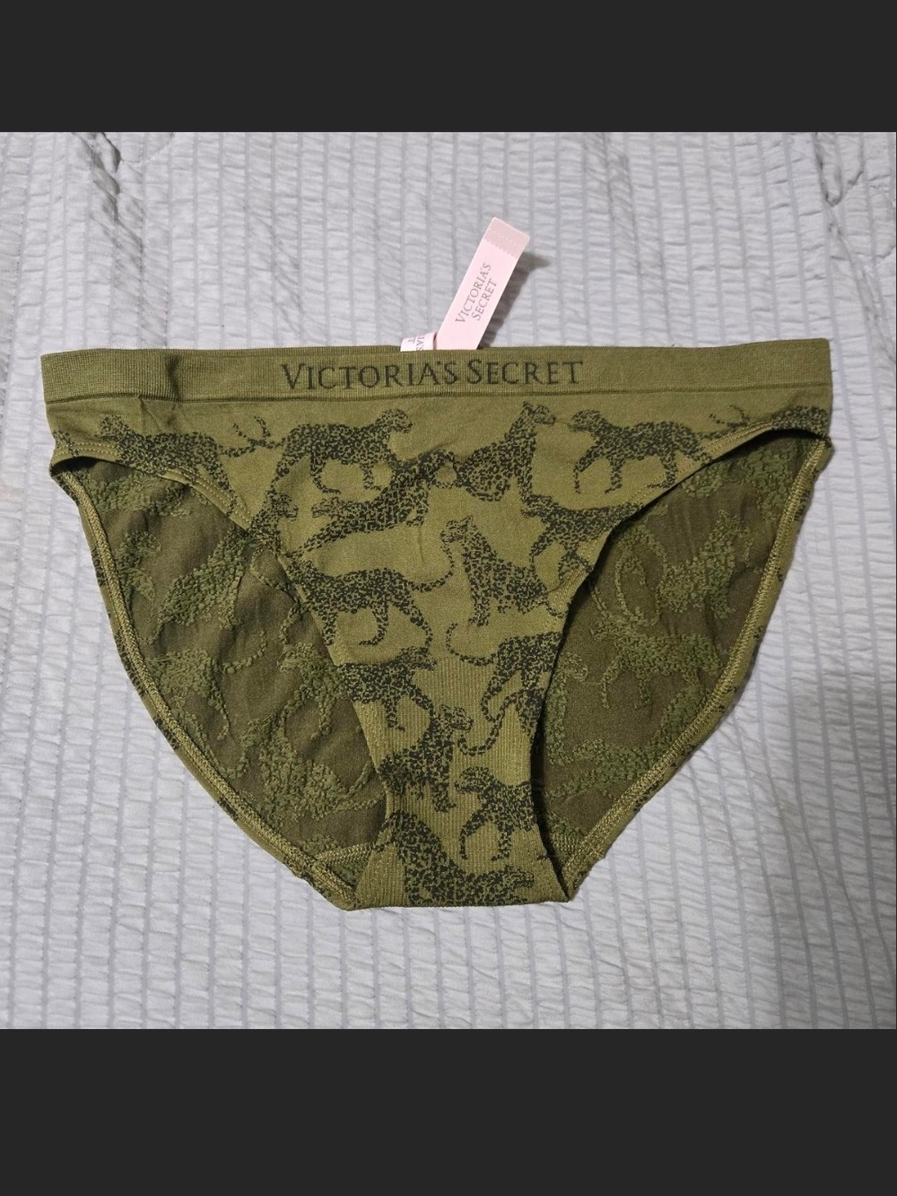 Victoria's Secret Olive Green Leopard-Print Bikini Bottom Style Undies